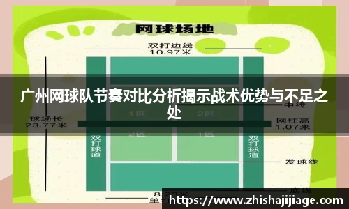 K1体育-十年品牌 值得信赖