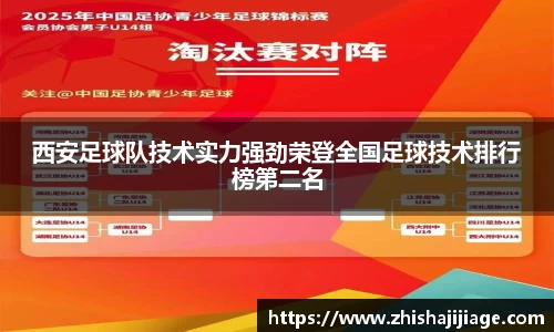 k1体育十年品牌