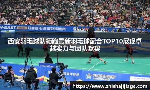k1体育