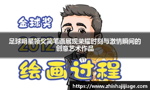 k1体育