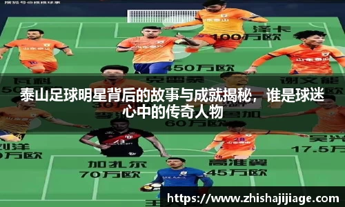 k1体育十年品牌
