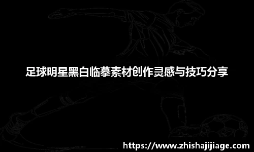 k1体育十年品牌