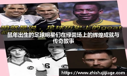 k1体育十年品牌