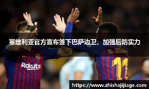 k1体育十年品牌