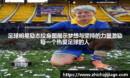 k1体育十年品牌