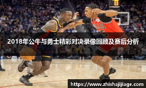 K1体育-十年品牌 值得信赖