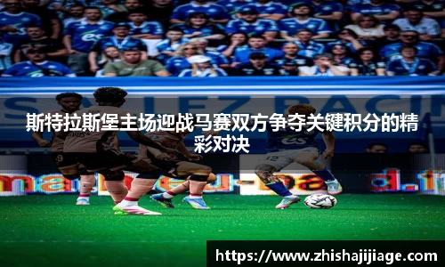 k1体育十年品牌