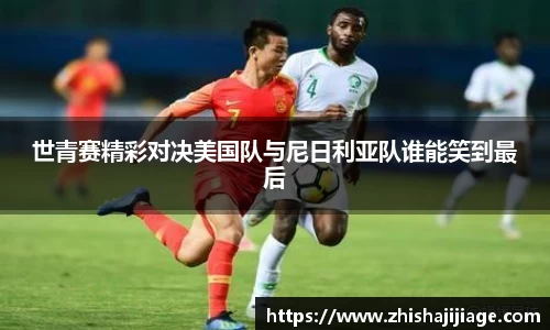 k1体育