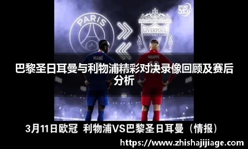 K1体育-十年品牌 值得信赖