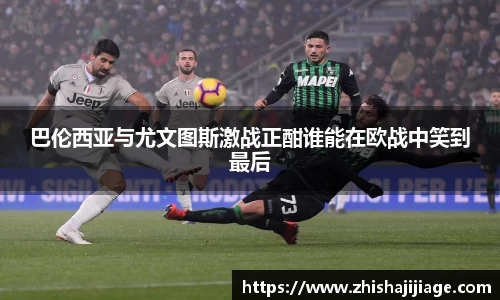 K1体育-十年品牌 值得信赖