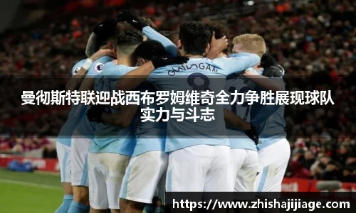 K1体育-十年品牌 值得信赖