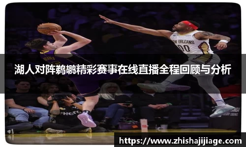 bwin必赢官方网站