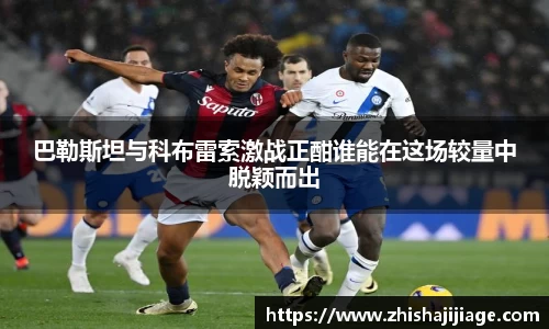 bwin必赢官方网站