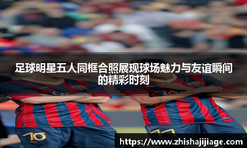 bwin必赢官方网站