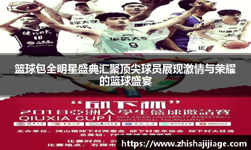 437bwin必赢国际