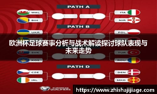 437ccm官网