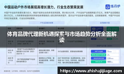 437bwin必赢国际